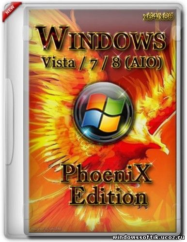 Microsoft Windows Vista / 7 / 8 All-In-One PhoeniX Edition 32bit/64bit (2013/Rus)