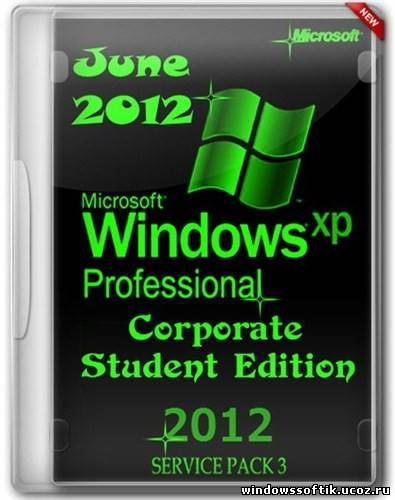 Windows Xp Pro Sp3 Corporate Student Edition June 2012 (ENG/RUS)