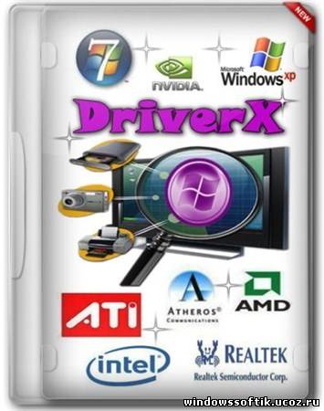 DriverX 2.1 beta (2012/Rus) 1DVD