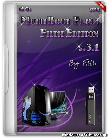 MultiBoot Flash Filth Edition v3.1 (RUS/ENG/2012)