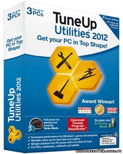 TuneUp Utilities 2012 12.0.3600.114