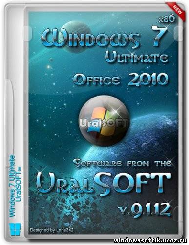 Windows 7 x86 Ultimate UralSOFT v.9.1.12 (RUS/2012)