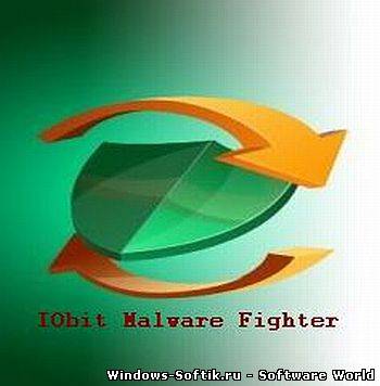 IObit Malware Fighter 1.7.0.0 Free Portable - расширенное противодействие вредоносным программам