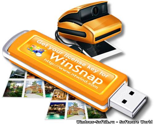 WinSnap 4.0.7 Rus RePack + Portable Rus