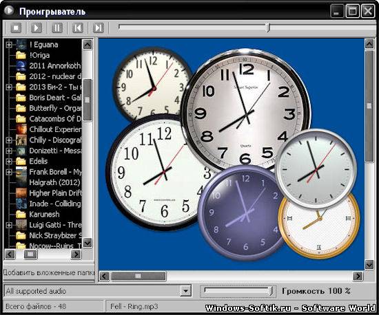 SMP Clock 1.3 + Portable Eng/Rus