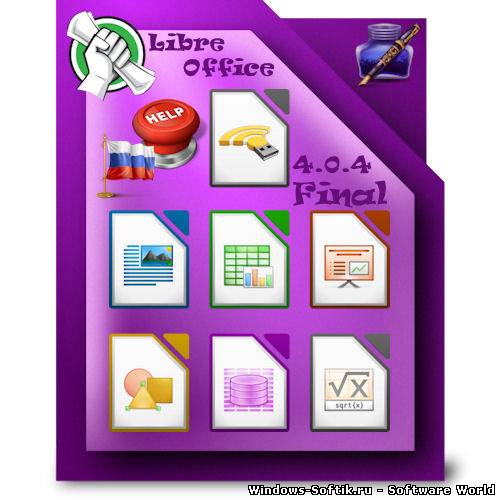 LibreOffice 4.0.4.2 Final + Full Rus Help Pack + Portable Rus