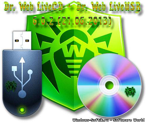 Dr. Web LiveCD + Dr. Web LiveUSB 6.0.2 (21.06.2013) Eng/Rus