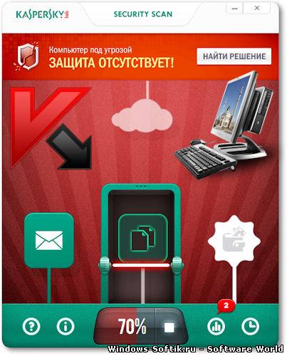 Kaspersky Security Scan 12.0.1.340 Eng/Rus