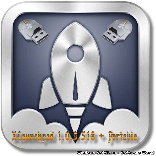 XLaunchpad 1.0.9.518 + Portable ML/Rus
