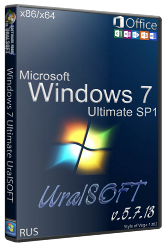 Windows 7 x86x64 Ultimate & Office2013 UralSOFT v.5.7.13 (RUS/2013)