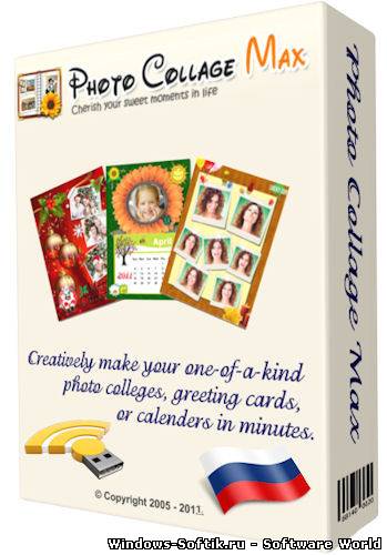Photo Collage Max 2.2.4.6 + Rus + Portable by KGS