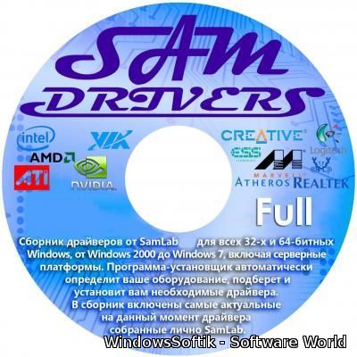 SamDrivers 14.7 Full (х86/x64/ML/RUS/2014)