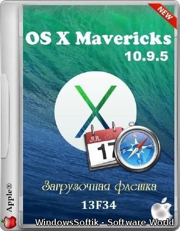 OS X Mavericks 10.9.5 (13F34) Загрузочная флешка (2014/RUS/ENG)