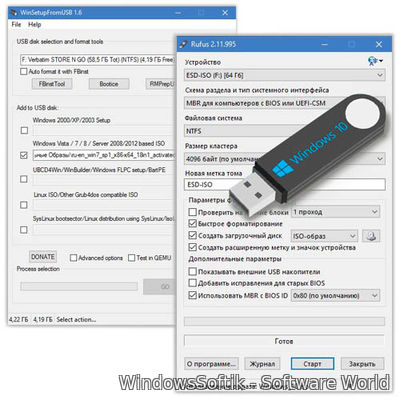 Программы для создания загрузочного системного USB носителя